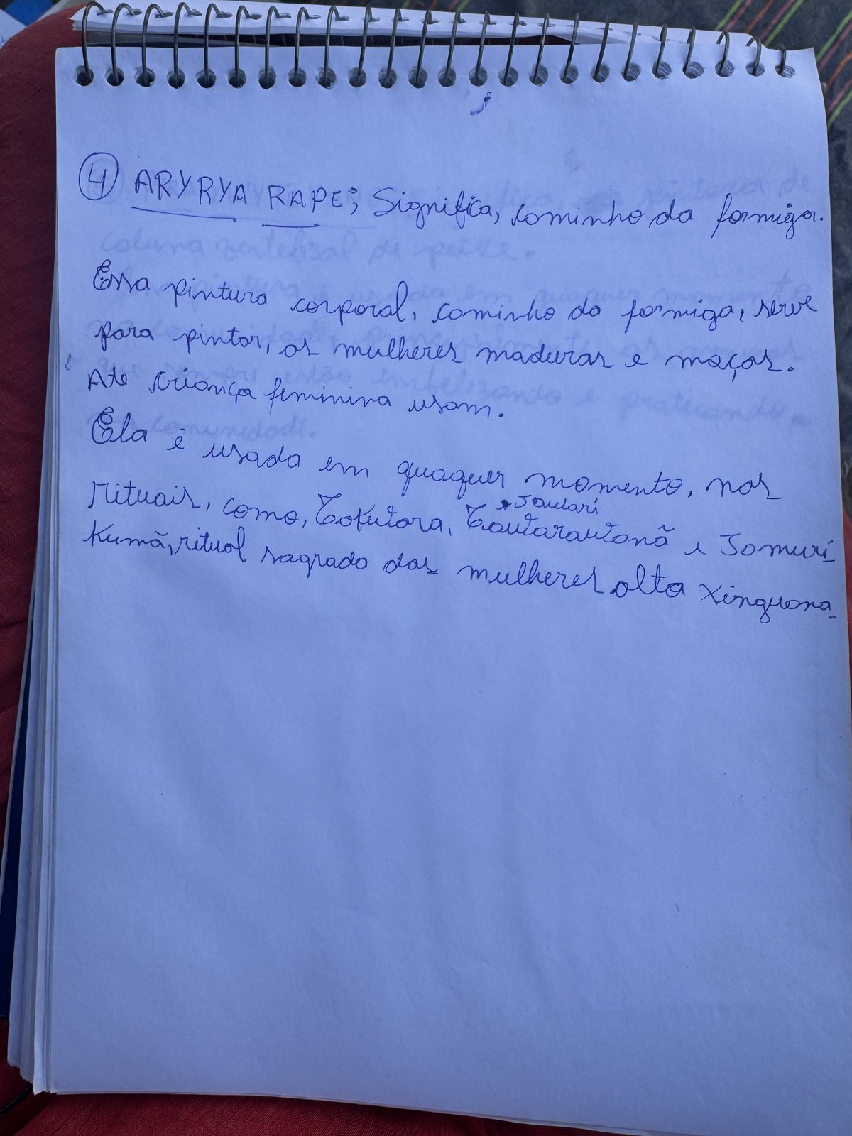 Ficha manuscrita 5 — PIRA YWYTE KANG